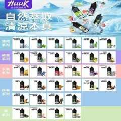 虎克